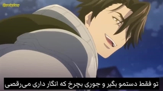 انیمه دنیای پادشاه شیاطین ایولوگیا قسمت آخر زیرنویس فارسی ( باسانسور )