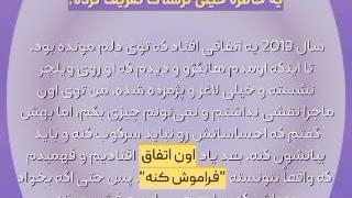 بیماری لوسی بیچار  حالش خیلی بد