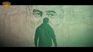 نماهنگ مرد - تقدیم به شهید حاج قاسم سلیمانی