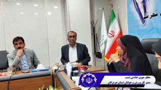 شورای اسلامی شهر قشم خواستار تقویت حمایت از نخبگان ورزشی و تسهیل و تسریع اعطای تسهیلات خاص جوانان بویژه وام ازدواج شد