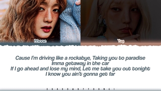 MINNIE ((G)I-DLE) 'Drive U Crazy (Feat. YUQI)' Lyrics (민니 Drive U Crazy 가사) [Color Coded_Eng]