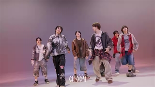 KickFlip' Mama Said'