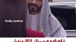میکس کره ای ‌(‌ اسمشو یادم نی ) یادم اومد پادشاه زمین