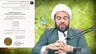 ترامپ یک میهن پرست واقعی!!(اخوندانه)