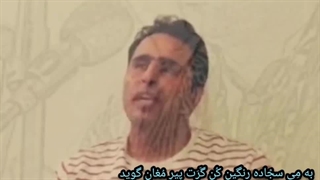 غزلخوانی استاد رهام خورشیدوند از حضرت حافظ، به می سجاده رنگین کن