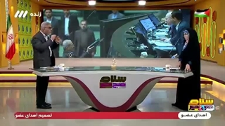 دولت و مجلس مقصران گرانی دلار!