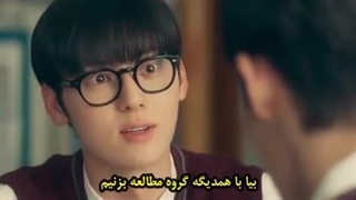 سریال گروه مطالعه قسمت 1 زیرنویس فارسی چسبیده