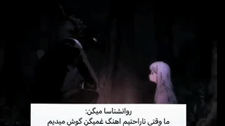 روانشناسا...