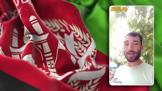 جناب آقای جمیل احمد