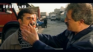 سریال پایتخت 1 قسمت 4