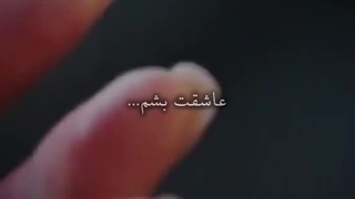 کانگ بیت نا و هان دا اون