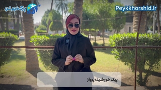 راهنمای سفر به رم