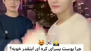 مقایسه روتین پوست پسرکره ای و پسرعرب