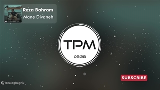 آهنگ عاشقانه جدید 