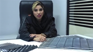 استرچ متال چه ابعادی داره؟
