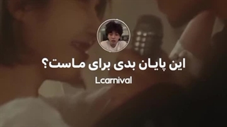 Love wins all Taehyung ai cover