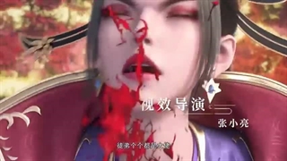 انیمه شاگردان من حاکمان آینده ان My Female Apprentices Are All Big Shots From The Future قسمت 27 با زیرنویس فارسی