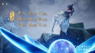 انیمه روح شمشیر غارت گر ( Spirit Sword Sovereign ( ling jian zun فصل 4 قسمت 277