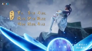 انیمه روح شمشیر غارتگر ( Spirit Sword Sovereign ( ling jian zun فصل 4 قسمت 279