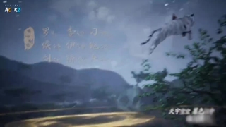 انیمه روح شمشیر غارت گر ( Spirit Sword Sovereign ( ling jian zun فصل 4 قسمت 387