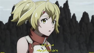 انیمه مرز شانگریلا شکارچی بازی‌های اشغال فصل 2 قسمت 16