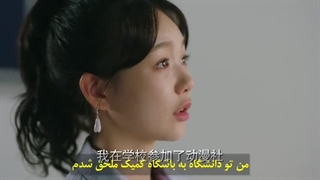 سریال چینی راز ماه قسمت هجدهم با زیرنویس چسبیده