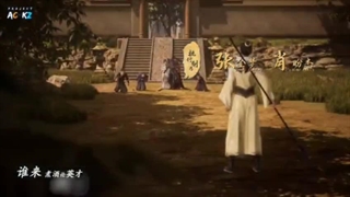 انیمه روح شمشیر غارتگر ( Spirit Sword Sovereign ( ling jian zun فصل 4 قسمت 365