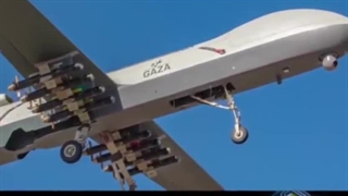 رونمایی از پهپاد «غزه»