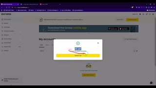 احراز هویت اکسنس Exness ⭐️ وریفای اکسنس | در 1 روز