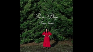 آلبوم جدید و بی همتای بانو ماریا تاکئوچی بنام "روز های گرانبها" 2024