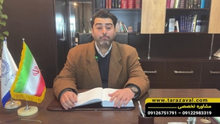 سریعترین راه گرفتن حکم تخلیه (گروه وکلای طراز اول) مشاوره تخصصی در لینک توضییحات