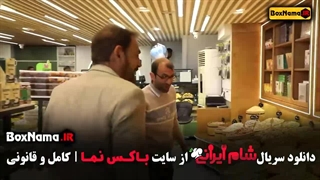 فیروز کریمی در شام ایرانی فصل ۴ قسمت ۳
