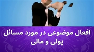 Wortschatz Deutsch (2)