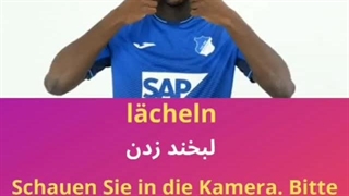 Wortschatz Deutsch (20)