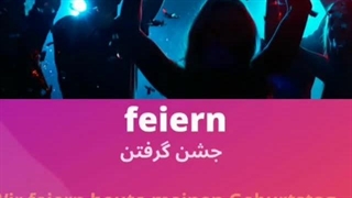 Wortschatz Deutsch (28)