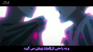 اندینگ زیبا بوروتو زیرنویس فارسی