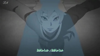 اندینگ دوم بوروتو