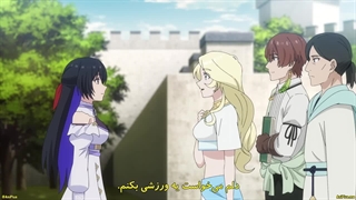 انیمه خاطره بی نام فصل دوم ( قسمت ۴ ) بازیرنویس فارسی چسبیده