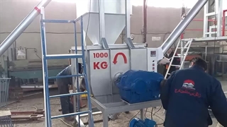 دستگاه میکسر صنعتی مخزن ثابت | میکسر پودری ثابت