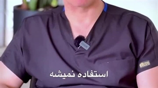 سی تی آنژیوگرافی چیست و چه موقع توصیه می شود؟