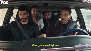 عشق بی حد و مرز قسمت 6