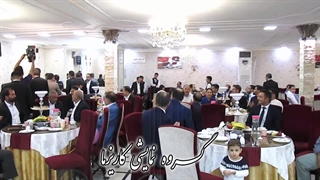 ورود داماد به قسمت مردانه عروسی