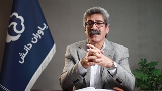 اردو مطالعاتی نوروزی آنلاین + برنامهریزی