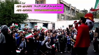 برگزاری جشن مدارس با متد فوق العاده شاد