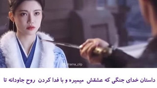 ◦•●◉✿   میکس سریال توضیحات کپشن ✿◉●•◦