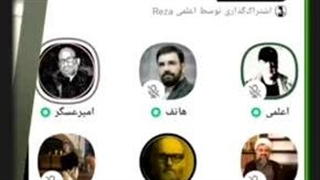 14031111: بررسی صحبت‌های دکتر ظریف در اجلاس داووس