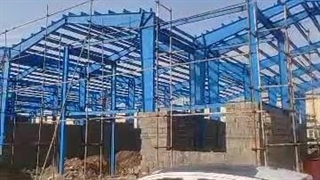 نصاب شیروانی تهران