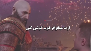 دیگه خودارضایی نکن