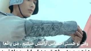 میکس سریال چینی  پادشاهی اسان نیست