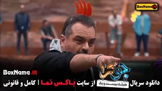 جوکر قسمت جدید / جوکر ۲ فصل ۵